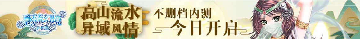南部县新闻网